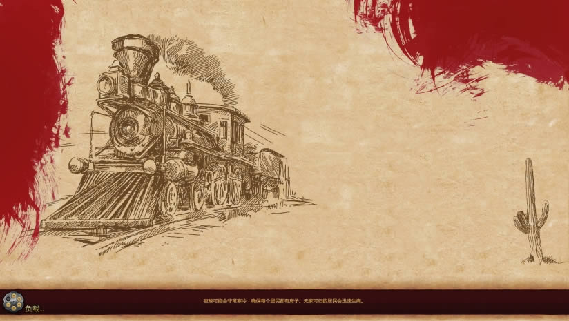 Depraved��Ϸ����