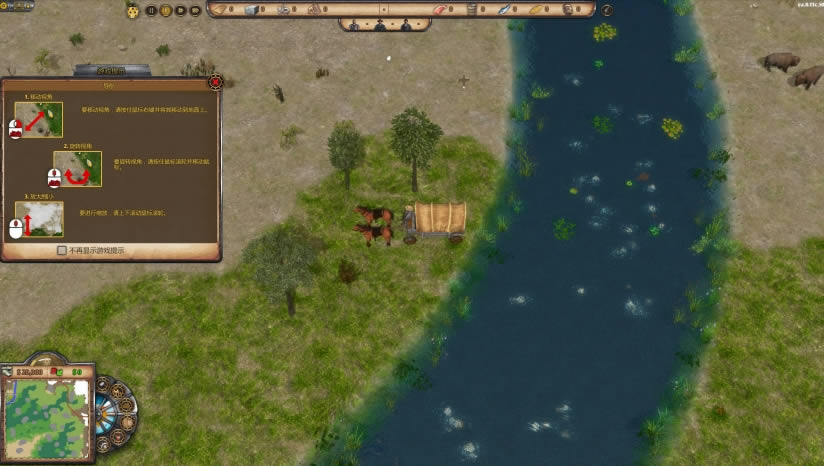 Depraved��Ϸ����