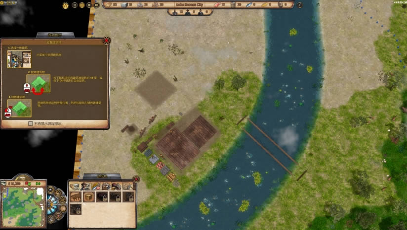 Depraved��Ϸ����