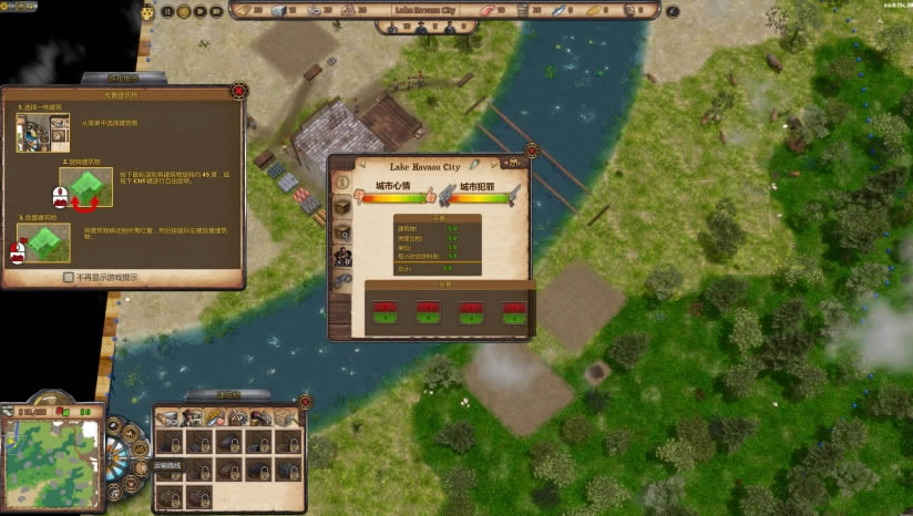 Depraved��Ϸ����