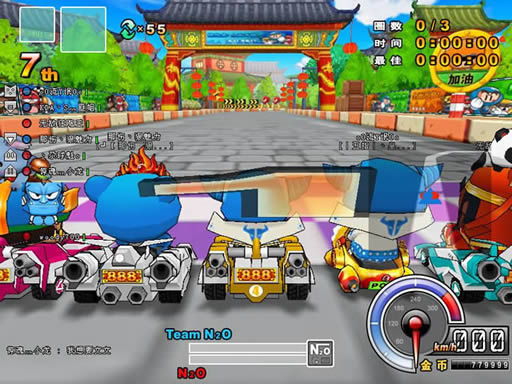 ���ܿ��������°汾