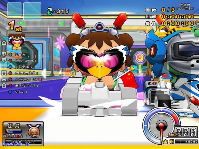 ���ܿ��������°汾