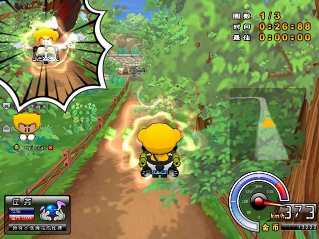 ���ܿ��������°汾