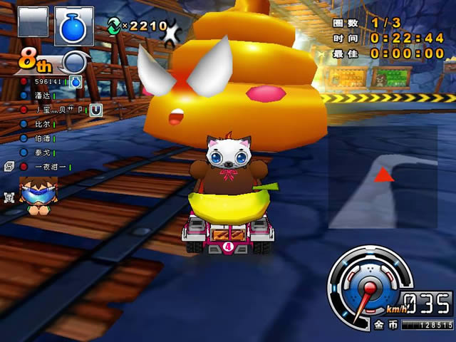 ���ܿ��������°汾