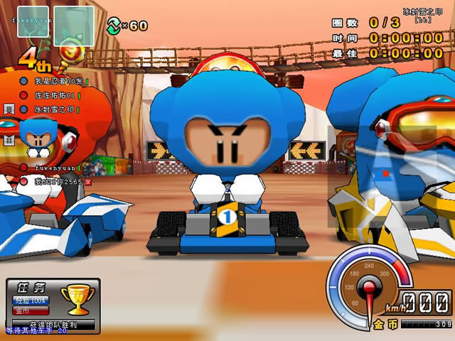 ���ܿ��������°汾