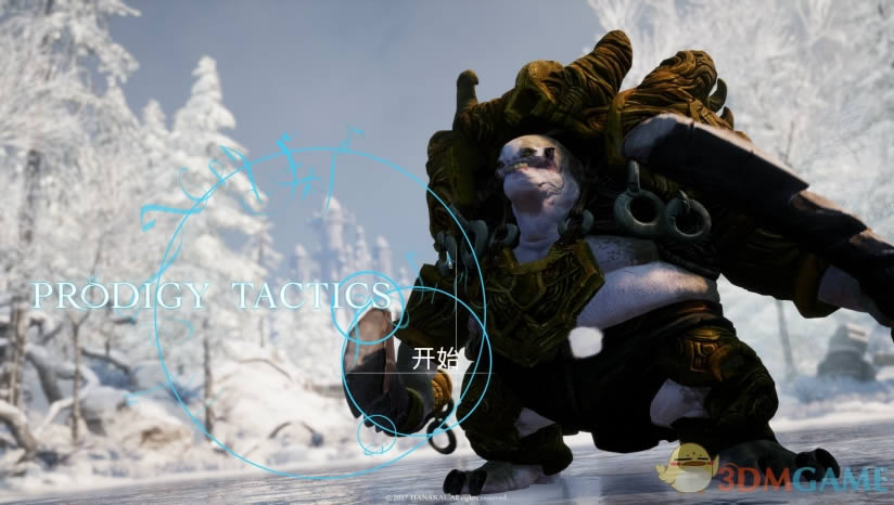 ���ս�����İ�