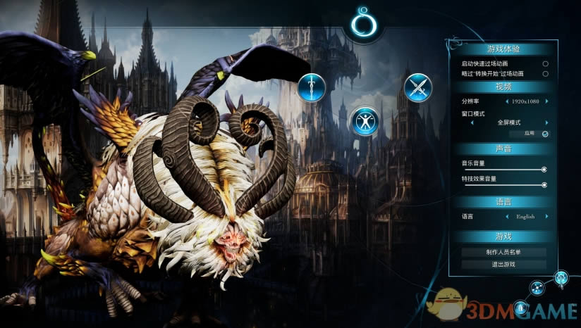 ���ս�����İ�