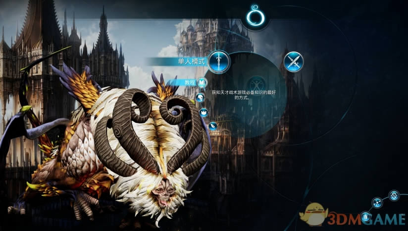 ���ս�����İ�