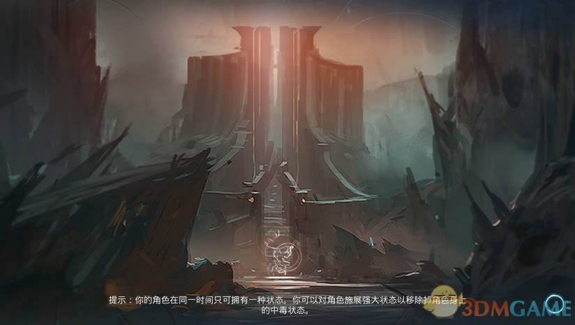 ���ս�����İ�