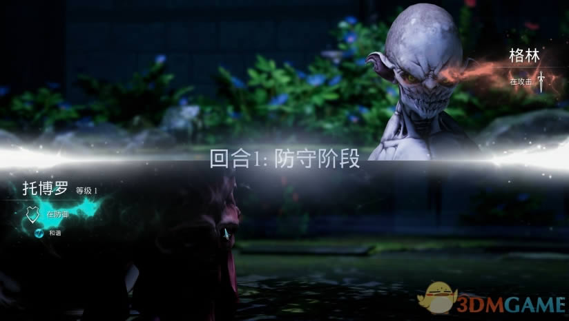 ���ս�����İ�