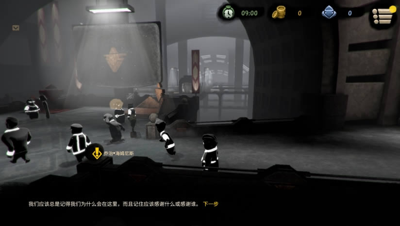 �Թ���2����