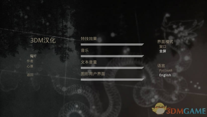 �����������İ�