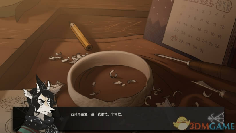 �����������İ�