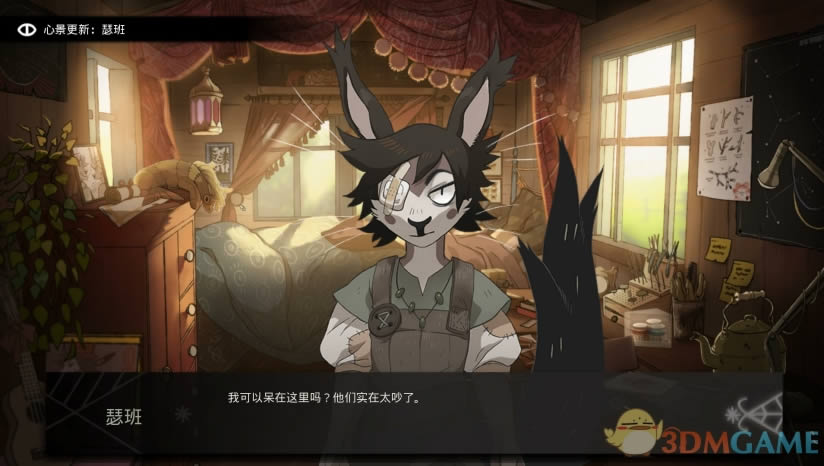 �����������İ�