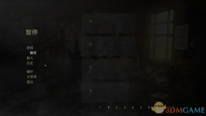 �����������İ�