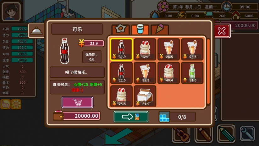 լ�˴�˵����