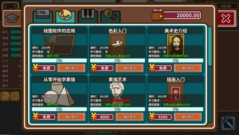 լ�˴�˵����