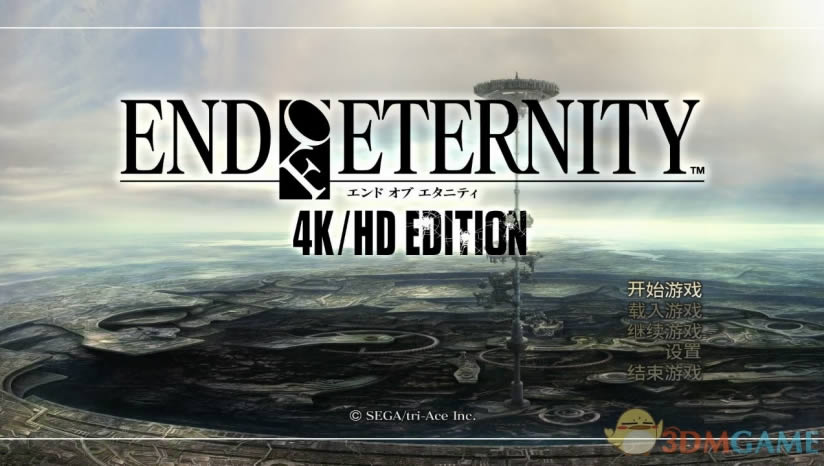 �������ɣ�4K/HD�����İ�