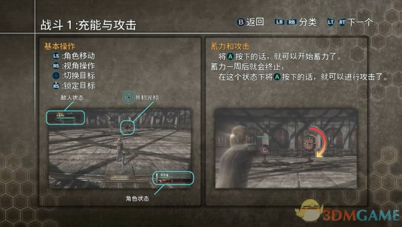 �������ɣ�4K/HD�����İ�