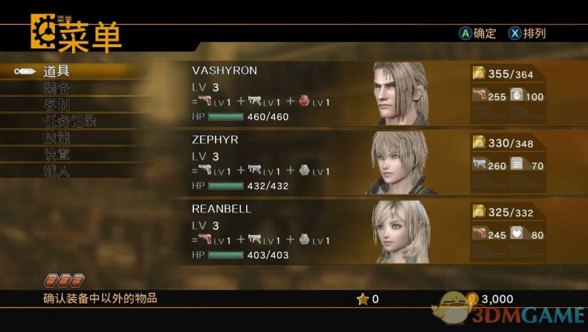 �������ɣ�4K/HD�����İ�