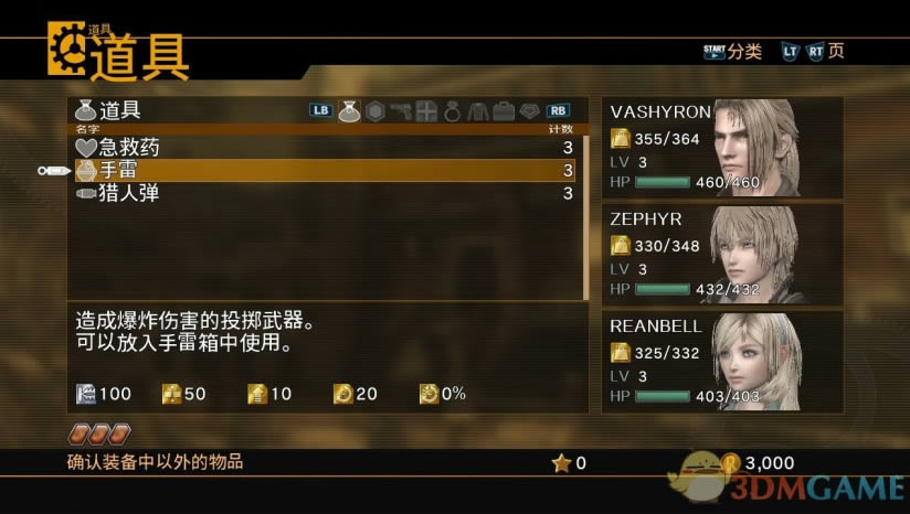 �������ɣ�4K/HD�����İ�