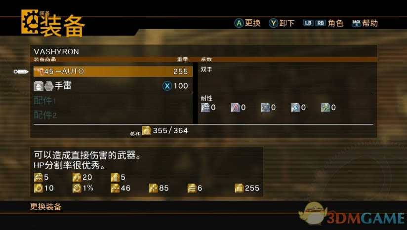 �������ɣ�4K/HD�����İ�