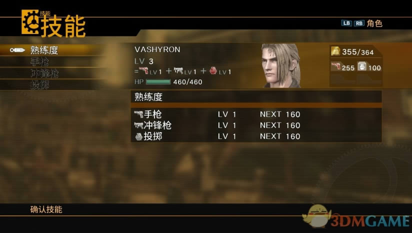 �������ɣ�4K/HD�����İ�