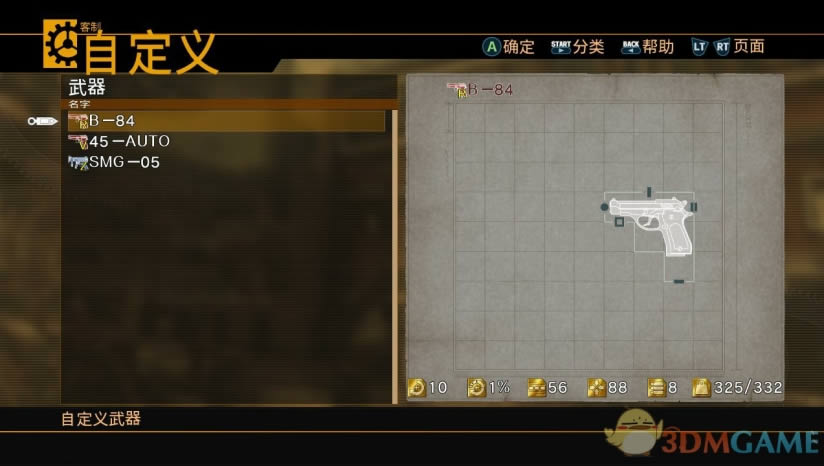 �������ɣ�4K/HD�����İ�