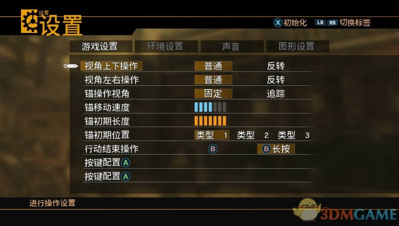 �������ɣ�4K/HD�����İ�