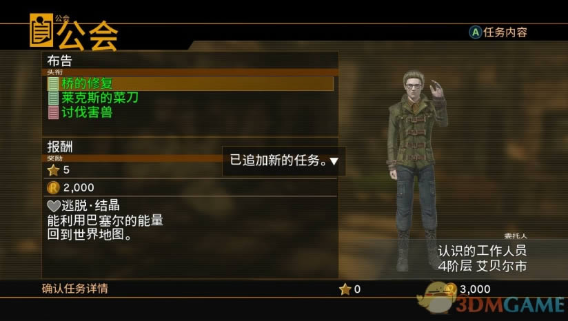 �������ɣ�4K/HD�����İ�