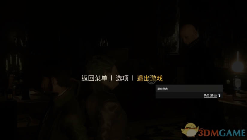 ������İ�