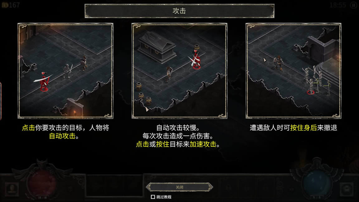 ��ħ֮����ʽ��