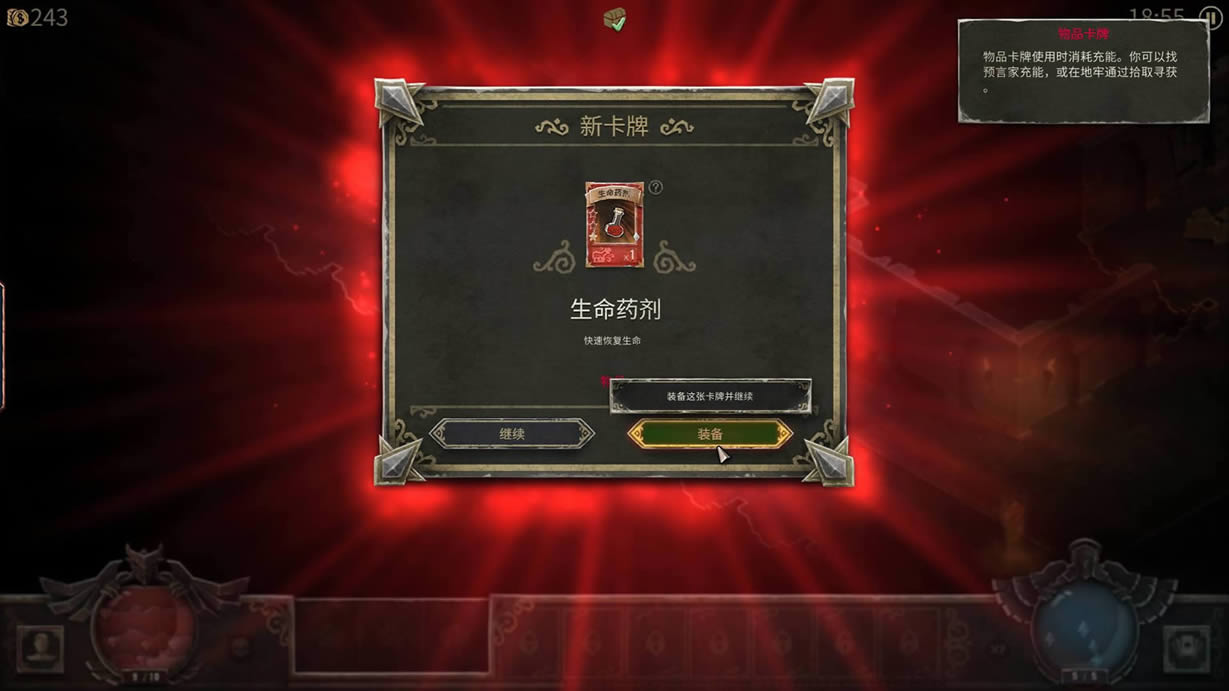 ��ħ֮����ʽ��