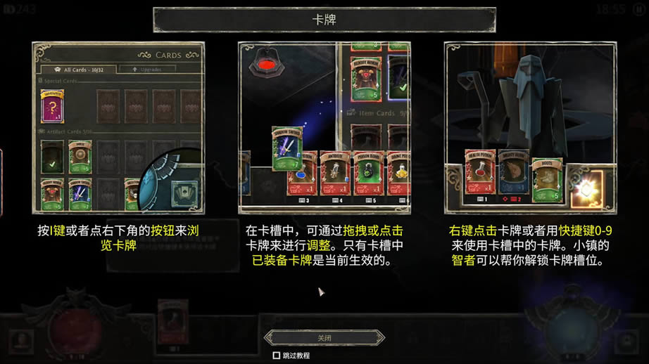 ��ħ֮����ʽ��