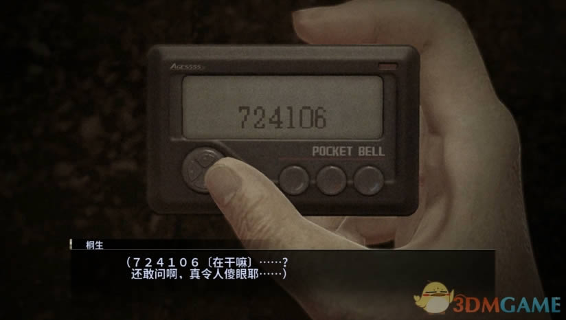 ����0���İ�