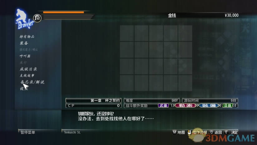 ����0���İ�