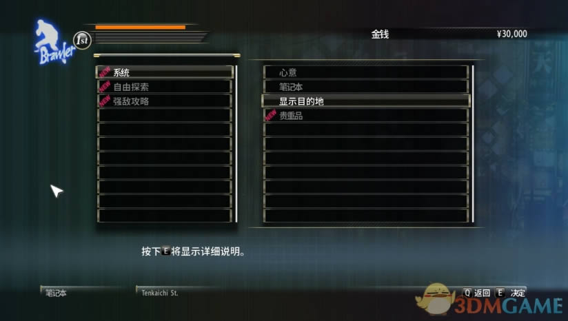 ����0���İ�