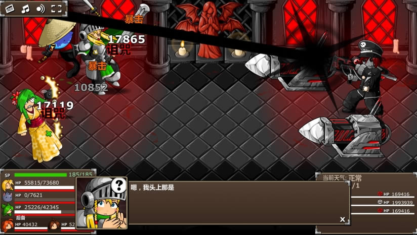 ʷʫս������5����