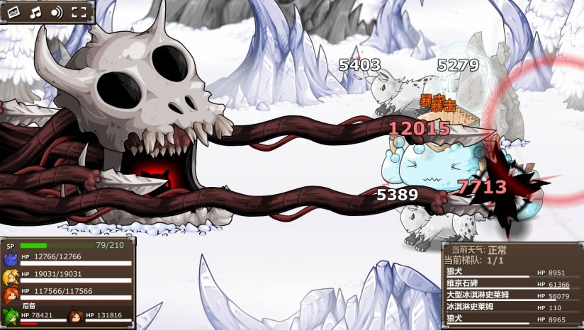 ʷʫս������5����