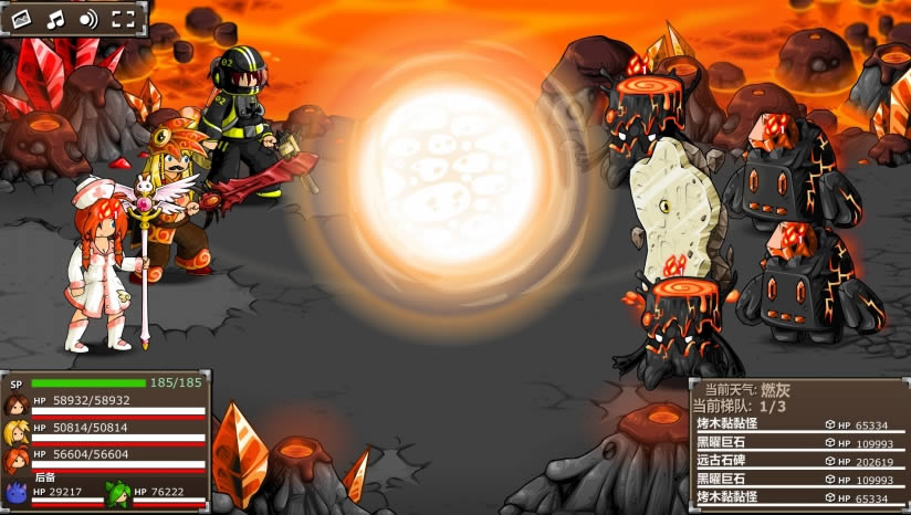 ʷʫս������5����