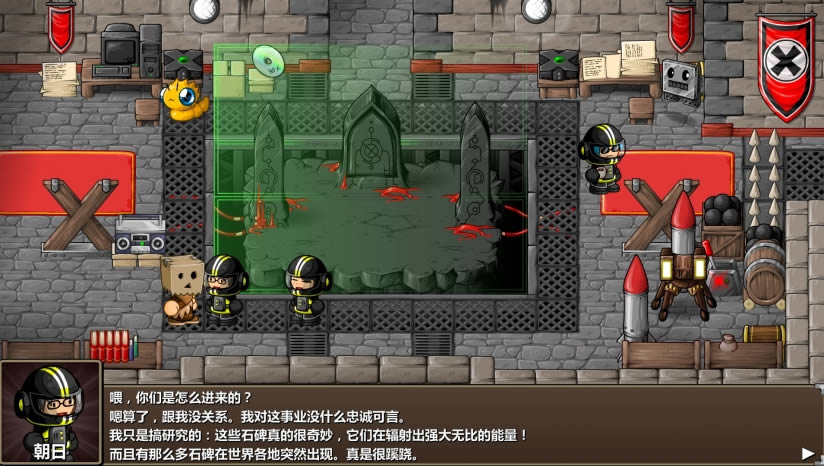 ʷʫս������5����