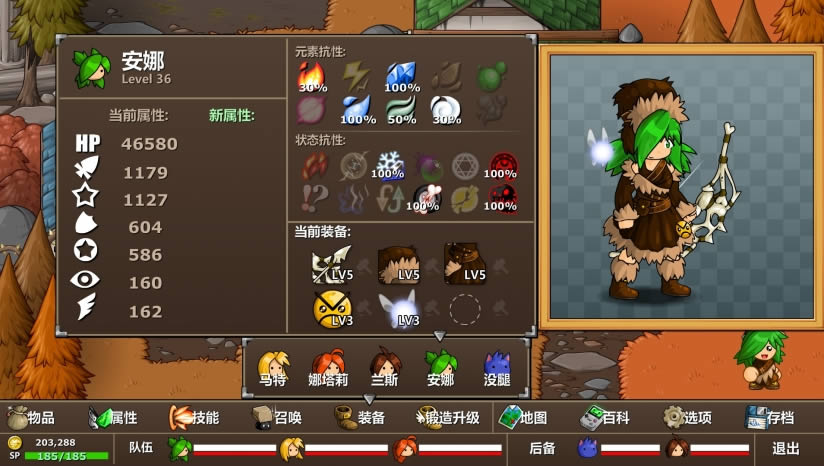 ʷʫս������5����