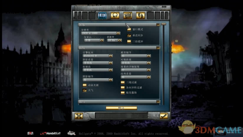 ������֮�ţ��׶ء� �����ⰲװ�浥����Ϸ����