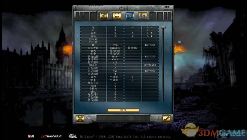 ������֮�ţ��׶ء� �����ⰲװ�浥����Ϸ����