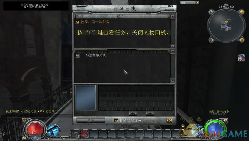 ������֮�ţ��׶ء� �����ⰲװ�浥����Ϸ����