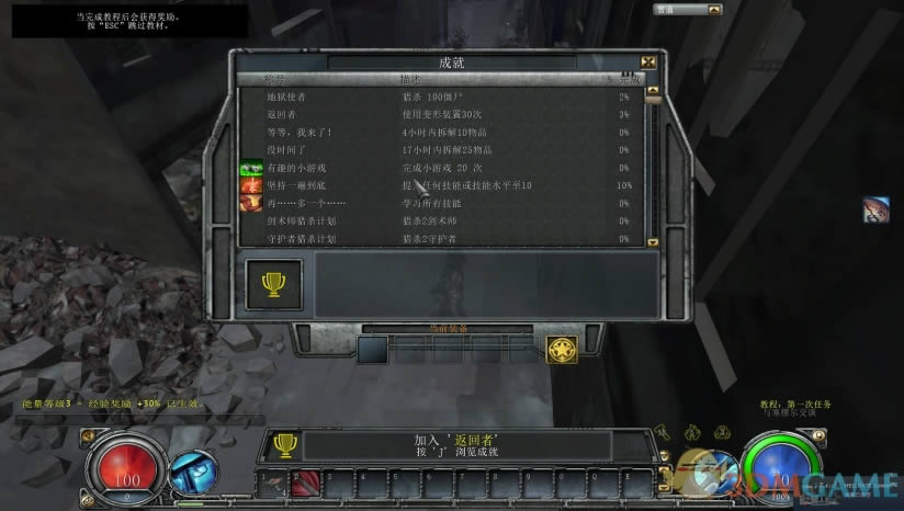 ������֮�ţ��׶ء� �����ⰲװ�浥����Ϸ����