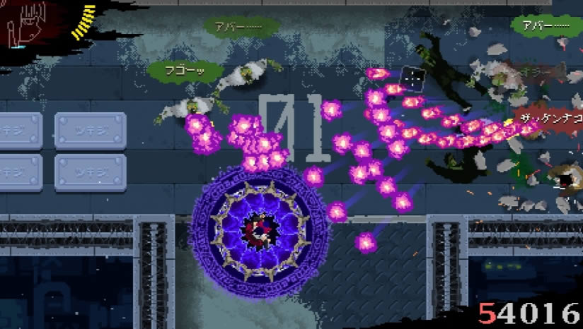 AREA 4643����