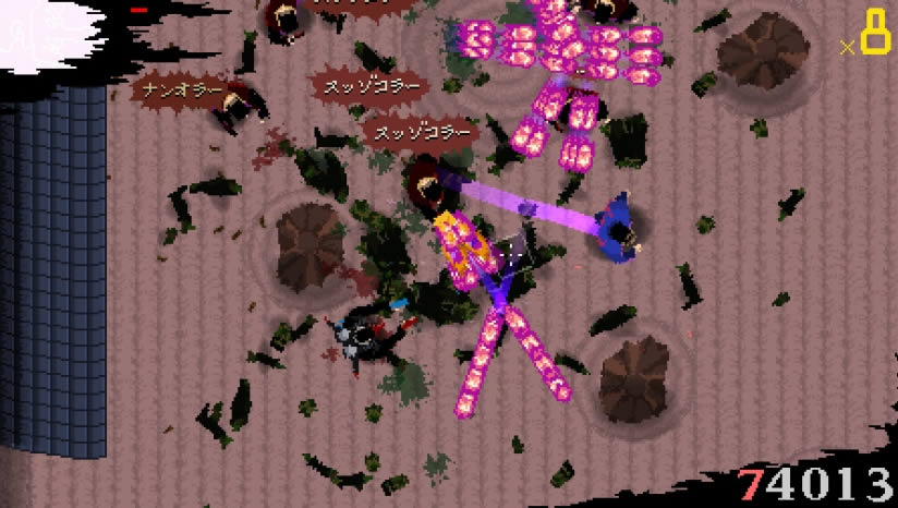 AREA 4643����