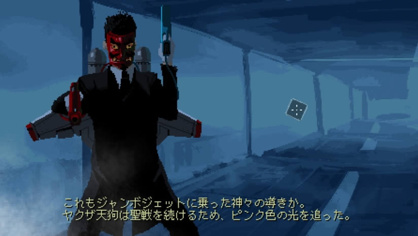 AREA 4643����