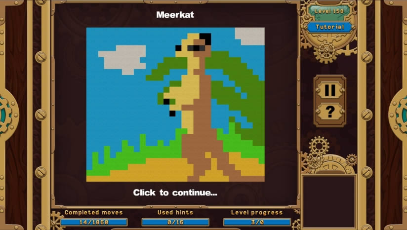 �аɣ���ȥ�ĵ��԰�����